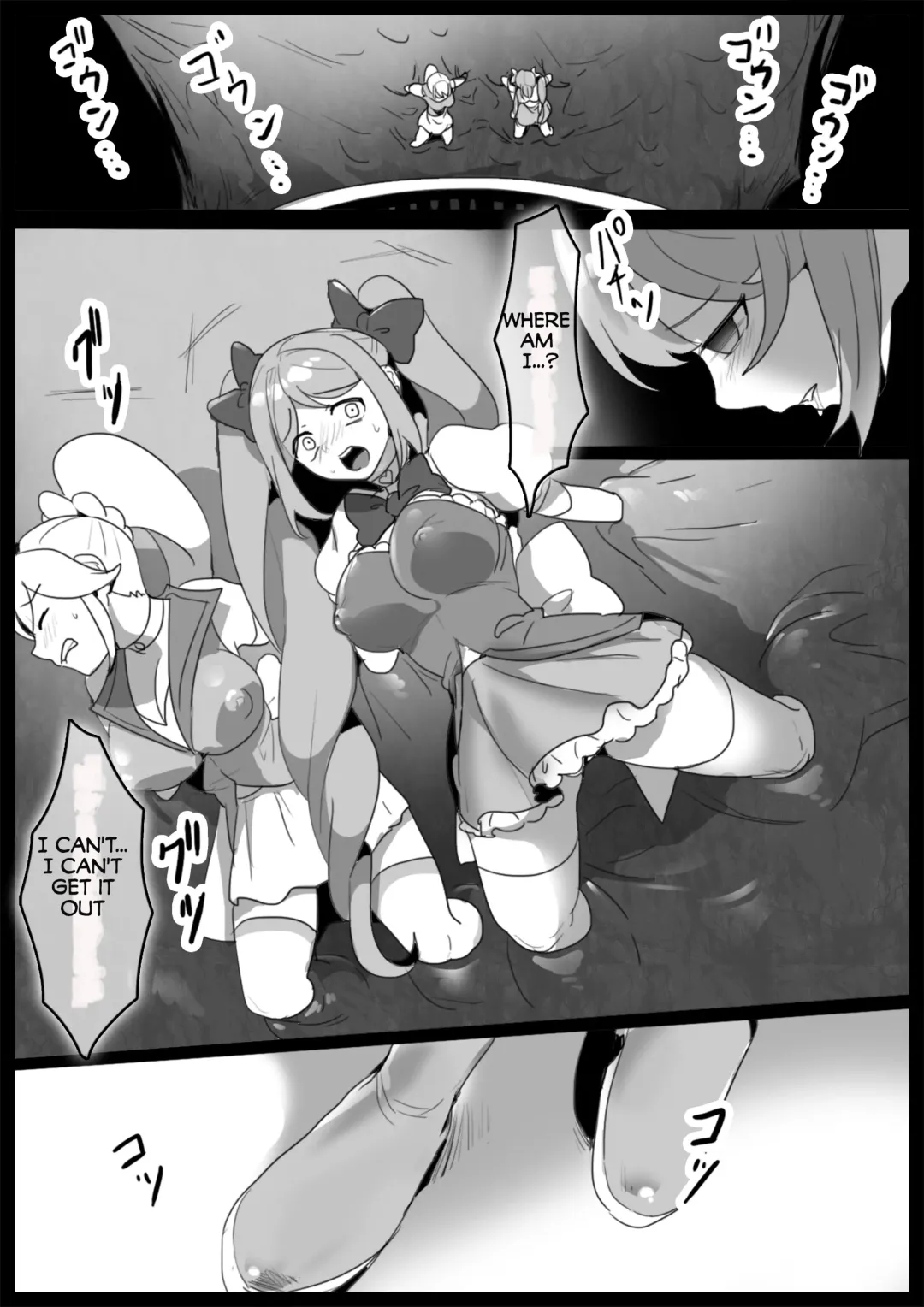 [Toppogi] Magical Girl Seedbedded and Corrupted in the Final Episode Fhentai - Page 2