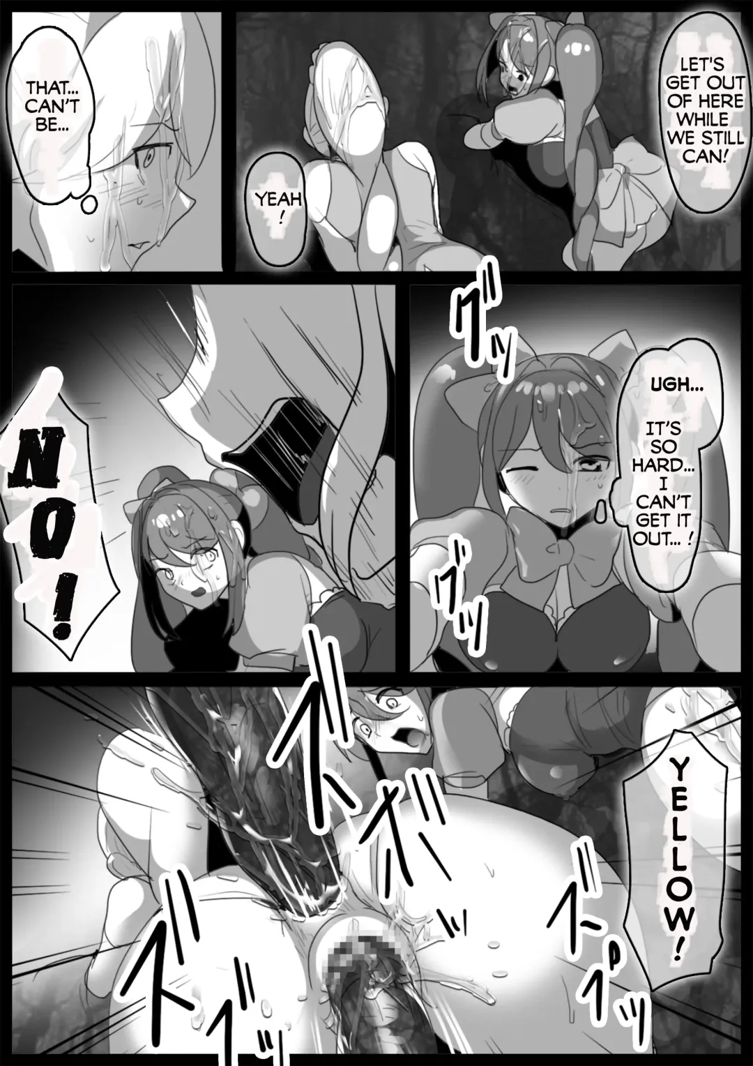 [Toppogi] Magical Girl Seedbedded and Corrupted in the Final Episode Fhentai - Page 21