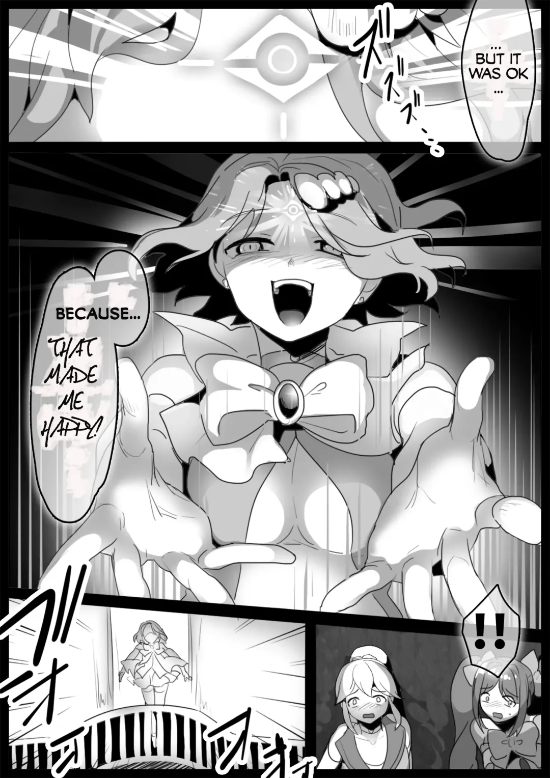 [Toppogi] Magical Girl Seedbedded and Corrupted in the Final Episode Fhentai - Page 5
