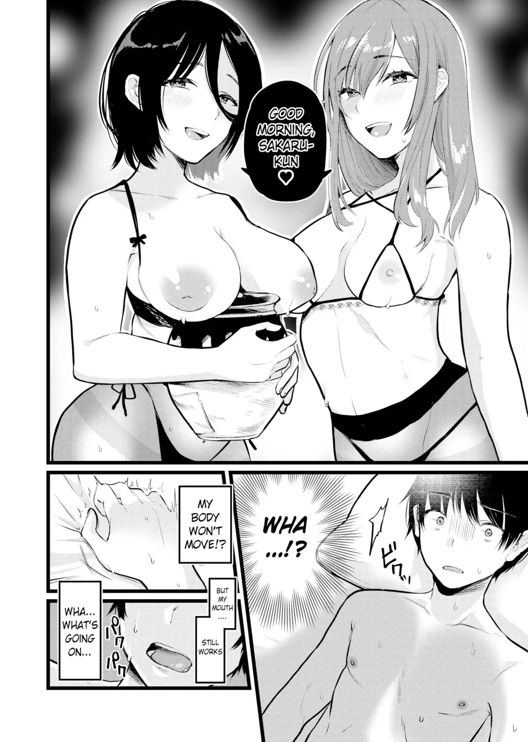 [Hoshii Nasake] Ogasarumura ~Josei Joui no Mura no Maso-ka Gishiki~ | Ogasaru Village ~Masochist Transformation Ritual of the Village Where Women Rule~ Fhentai.net - Page 5