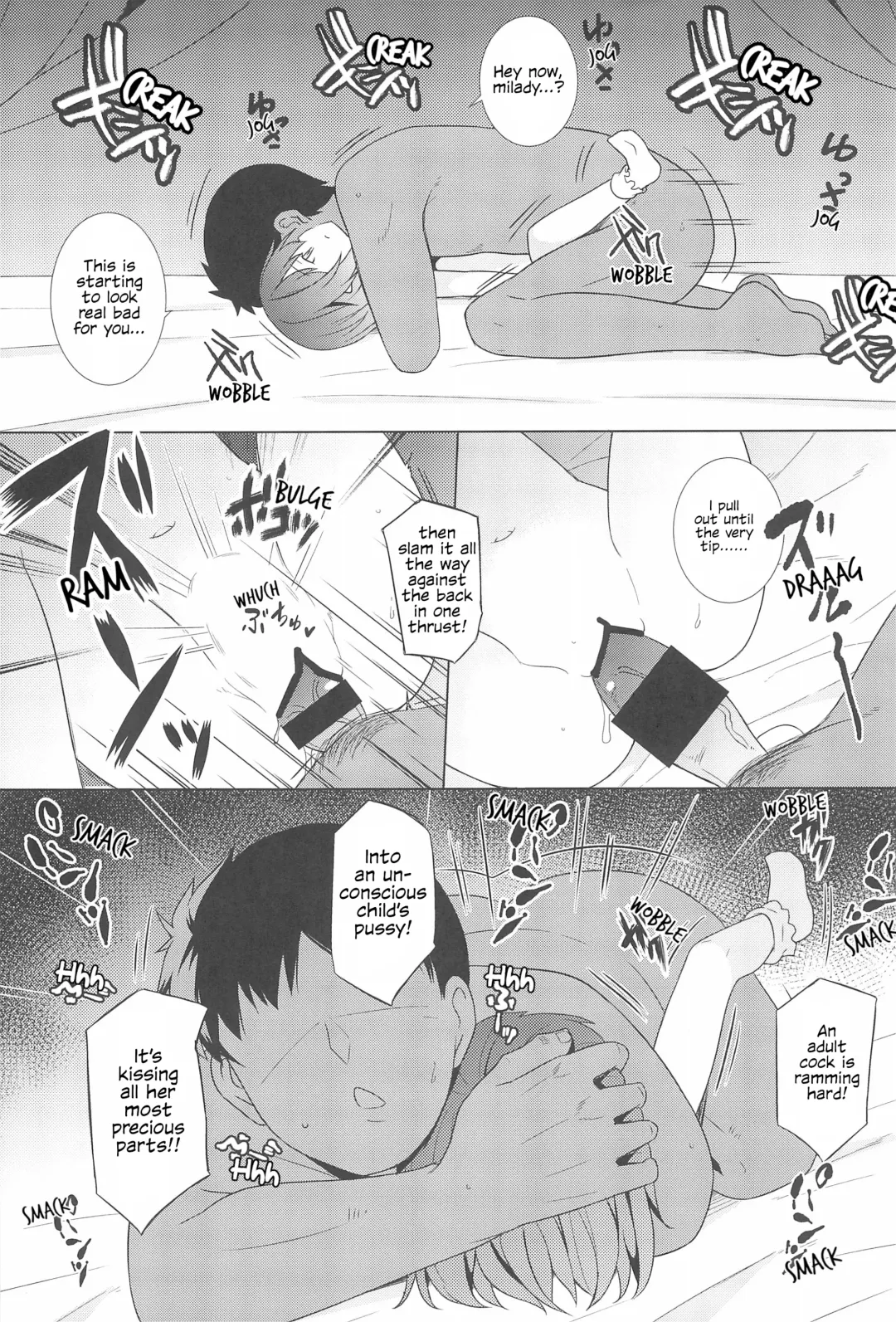 [Kazawa] Saimin Remilia | Hypnotised Remilia Fhentai - Page 10