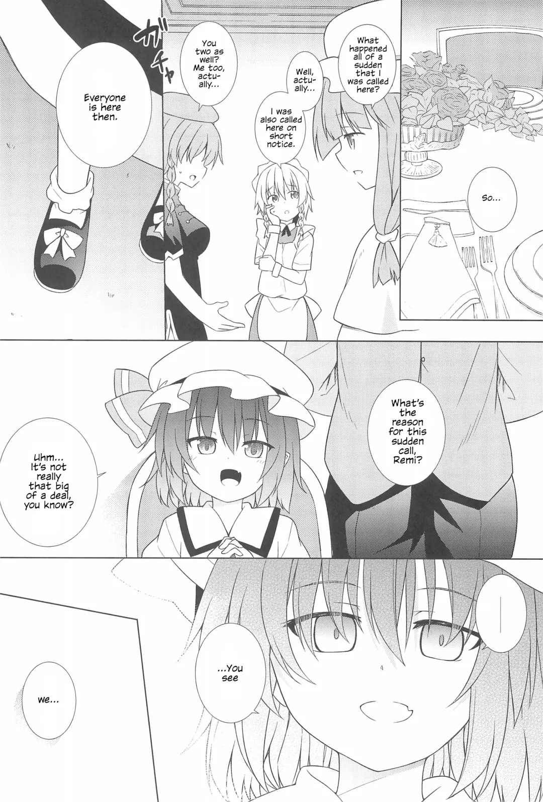 [Kazawa] Saimin Remilia | Hypnotised Remilia Fhentai - Page 17