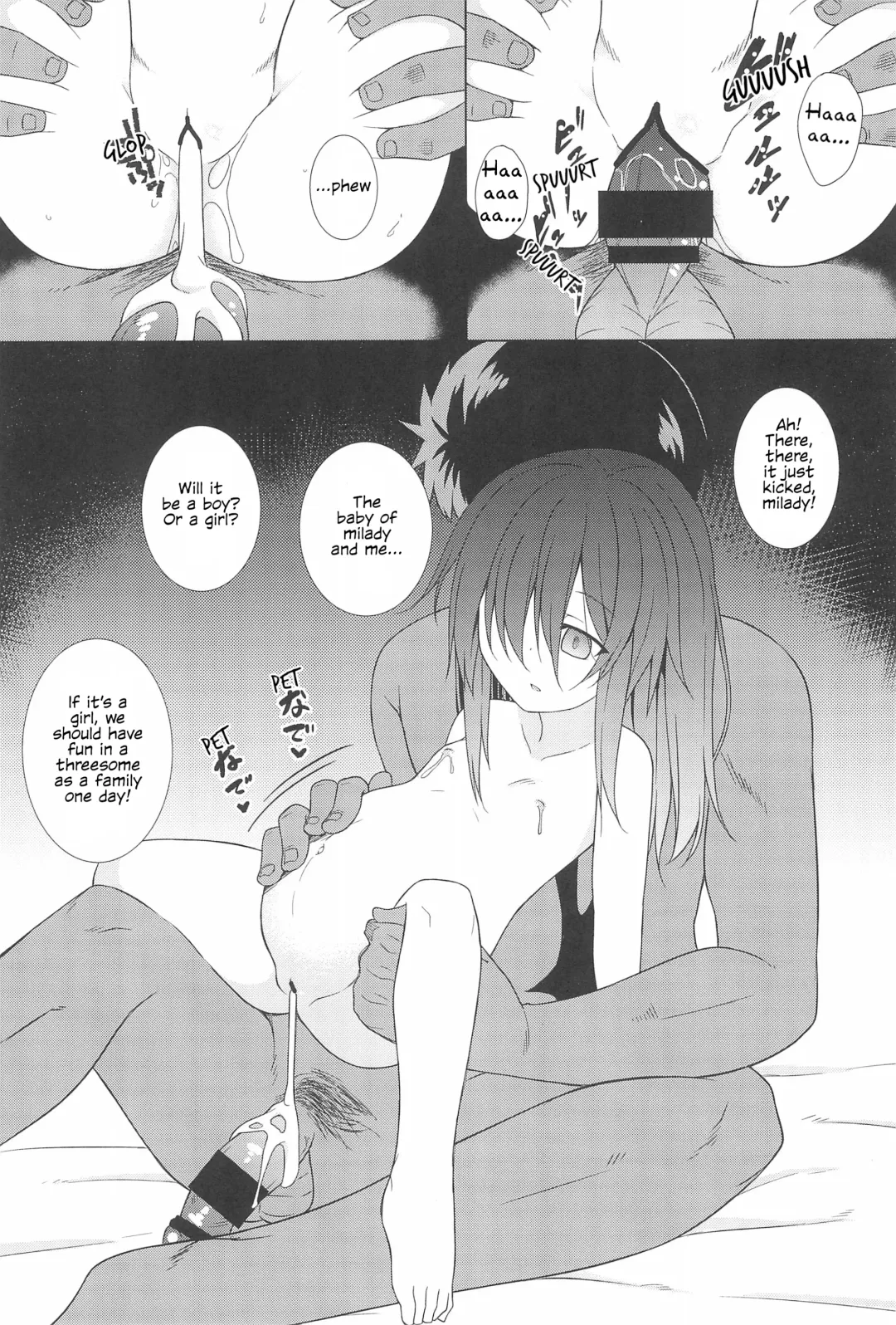 [Kazawa] Saimin Remilia | Hypnotised Remilia Fhentai - Page 21