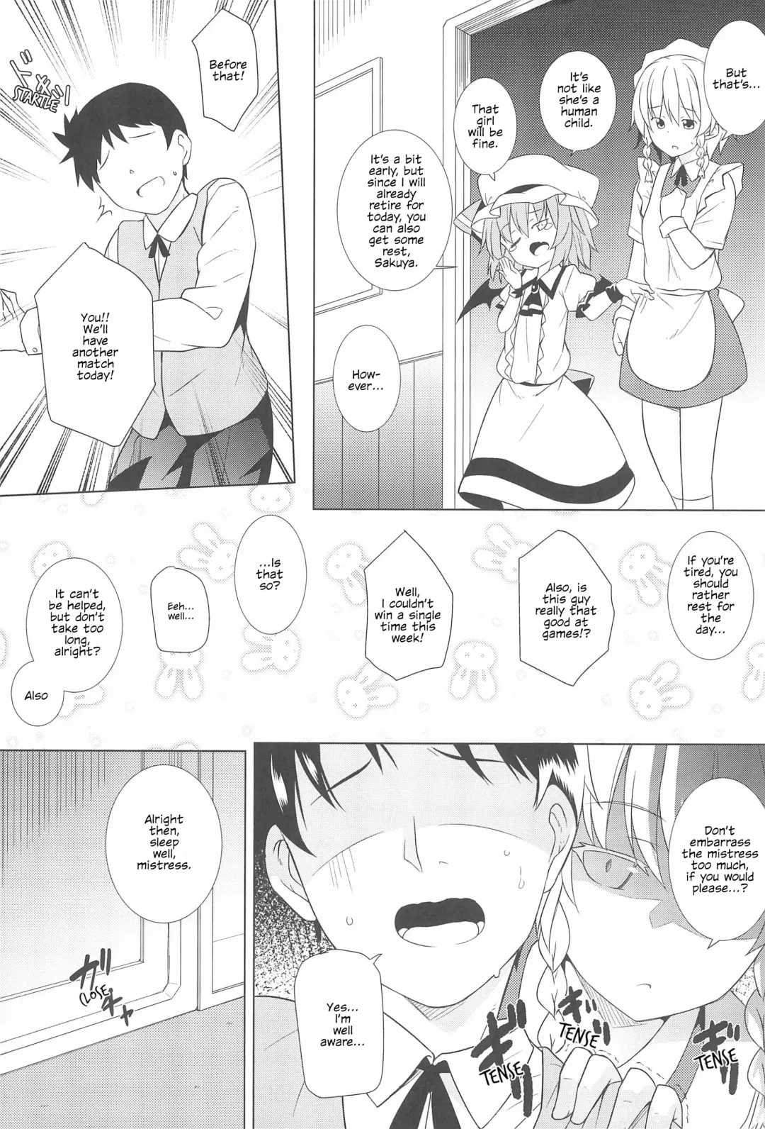 [Kazawa] Saimin Remilia | Hypnotised Remilia Fhentai - Page 4
