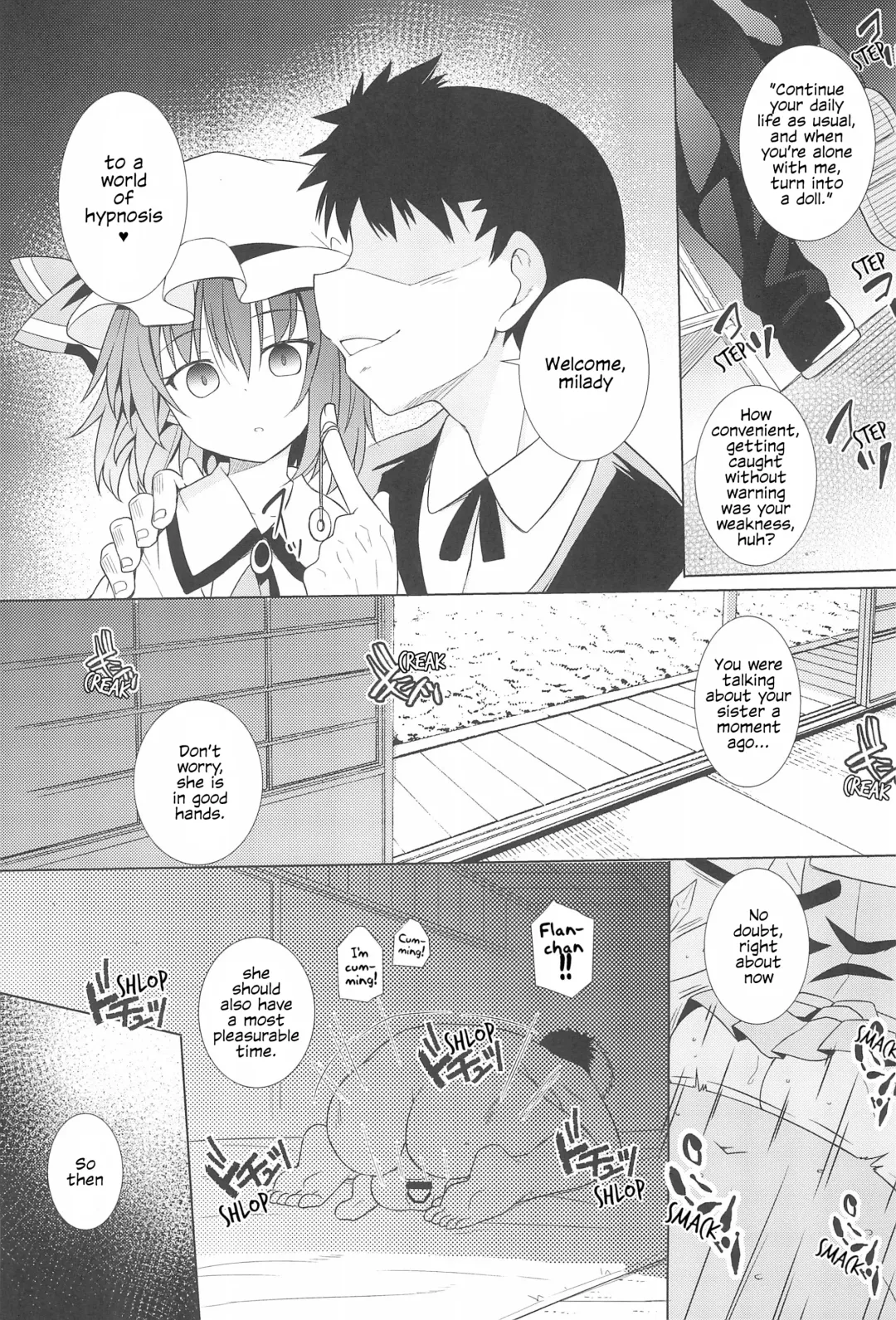 [Kazawa] Saimin Remilia | Hypnotised Remilia Fhentai - Page 6