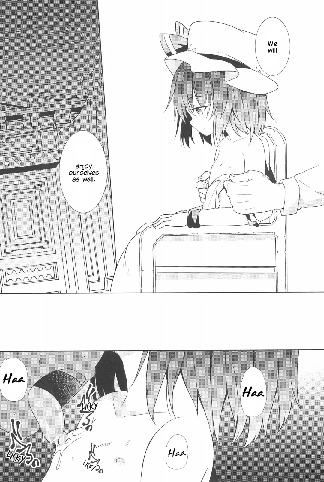 [Kazawa] Saimin Remilia | Hypnotised Remilia Fhentai - Page 7