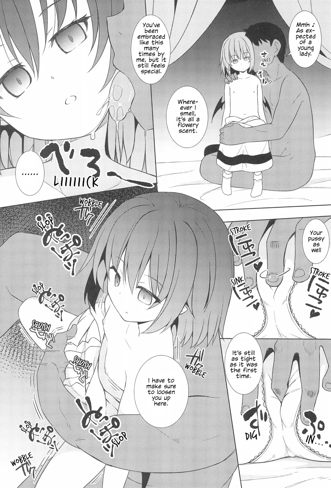 [Kazawa] Saimin Remilia | Hypnotised Remilia Fhentai - Page 8