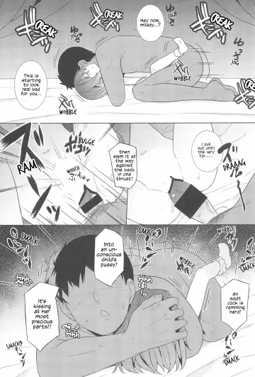 [Kazawa] Saimin Remilia | Hypnotised Remilia Fhentai - Page 10