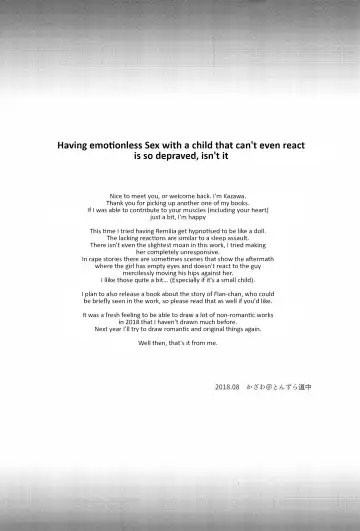 [Kazawa] Saimin Remilia | Hypnotised Remilia Fhentai - Page 18