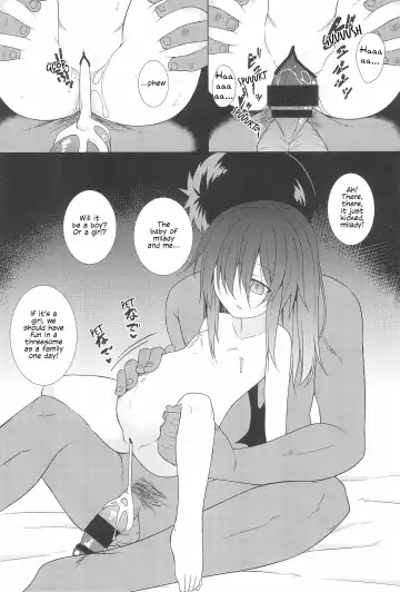 [Kazawa] Saimin Remilia | Hypnotised Remilia Fhentai - Page 21