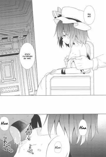 [Kazawa] Saimin Remilia | Hypnotised Remilia Fhentai - Page 7