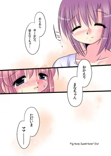 [Tetramax] My Home, Sweet Home. Fhentai - Page 20