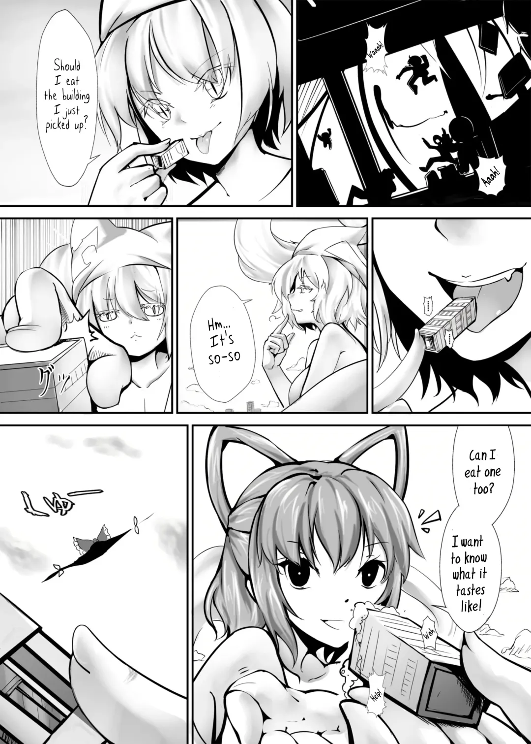 [Kazan No You] Gensoukyou Ishi no Ran Fhentai - Page 18