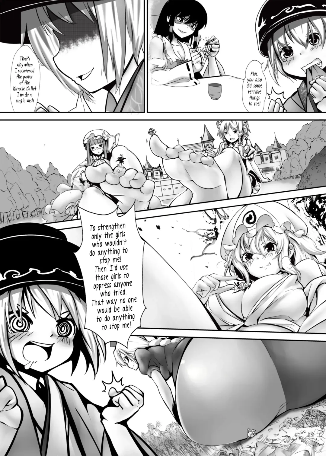[Kazan No You] Gensoukyou Ishi no Ran Fhentai - Page 22