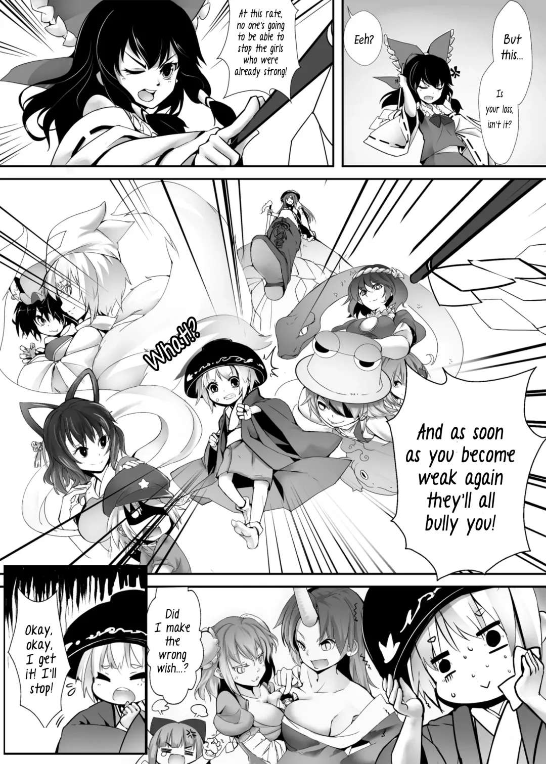 [Kazan No You] Gensoukyou Ishi no Ran Fhentai - Page 23