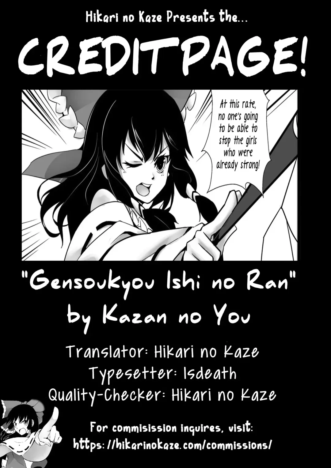 [Kazan No You] Gensoukyou Ishi no Ran Fhentai - Page 26