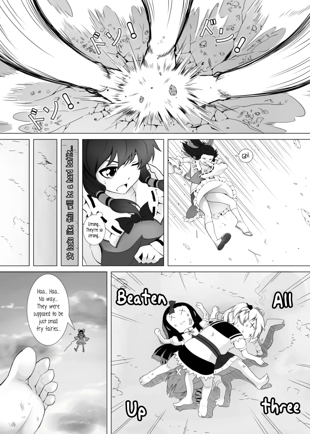 [Kazan No You] Gensoukyou Ishi no Ran Fhentai - Page 7