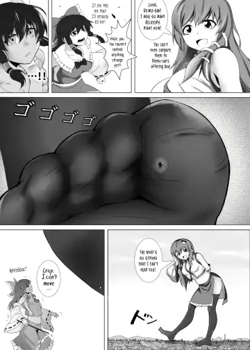 [Kazan No You] Gensoukyou Ishi no Ran Fhentai - Page 11