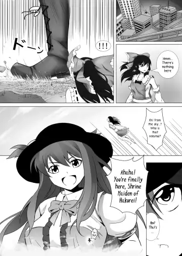 [Kazan No You] Gensoukyou Ishi no Ran Fhentai - Page 14