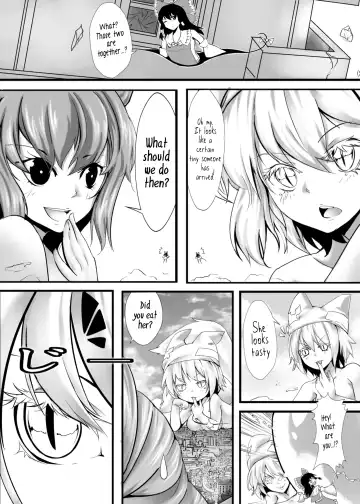 [Kazan No You] Gensoukyou Ishi no Ran Fhentai - Page 19