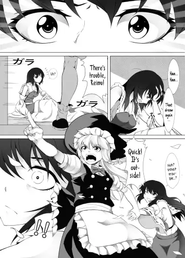 [Kazan No You] Gensoukyou Ishi no Ran Fhentai - Page 2