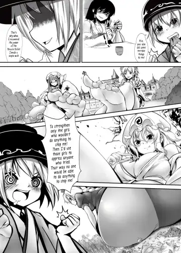 [Kazan No You] Gensoukyou Ishi no Ran Fhentai - Page 22