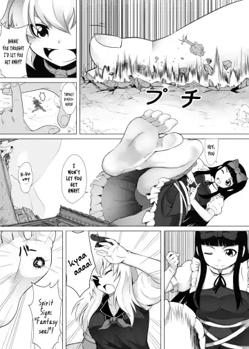 [Kazan No You] Gensoukyou Ishi no Ran Fhentai - Page 5
