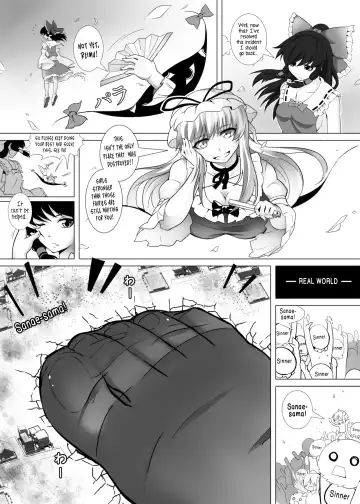 [Kazan No You] Gensoukyou Ishi no Ran Fhentai - Page 8