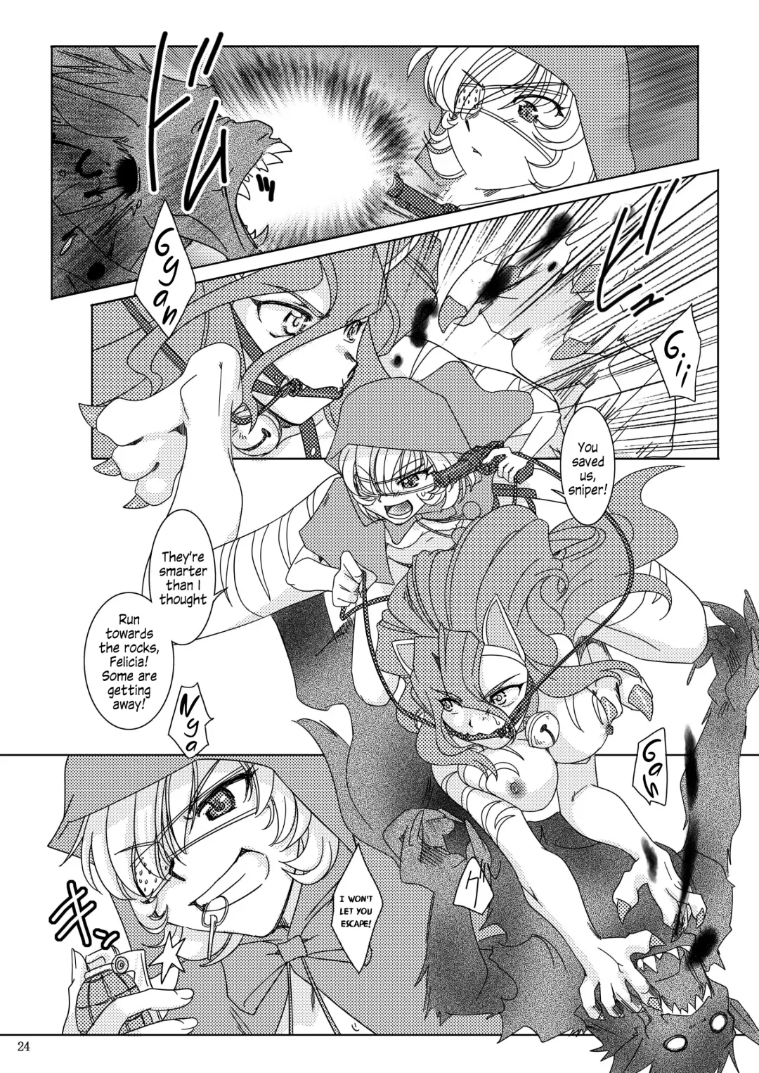 [Nakai Kana] REDCAP Fhentai.net - Page 25