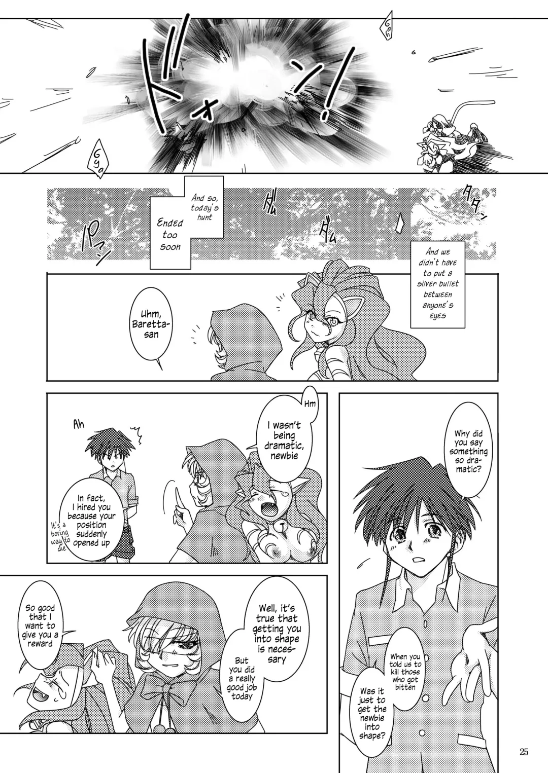 [Nakai Kana] REDCAP Fhentai.net - Page 26