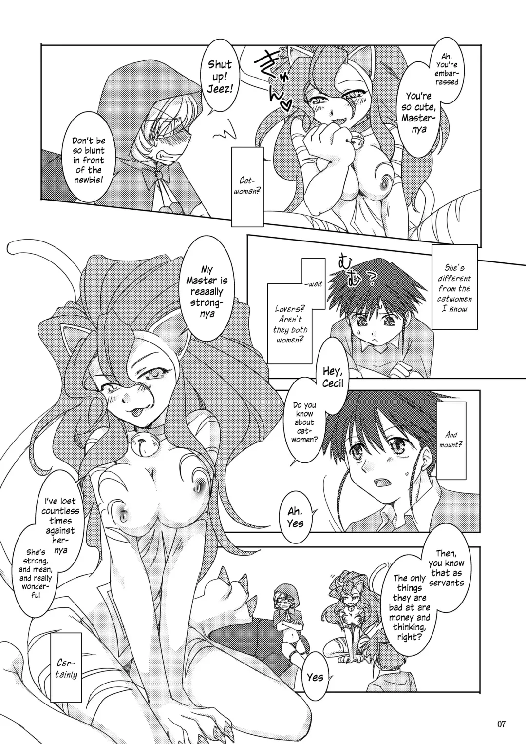 [Nakai Kana] REDCAP Fhentai.net - Page 8