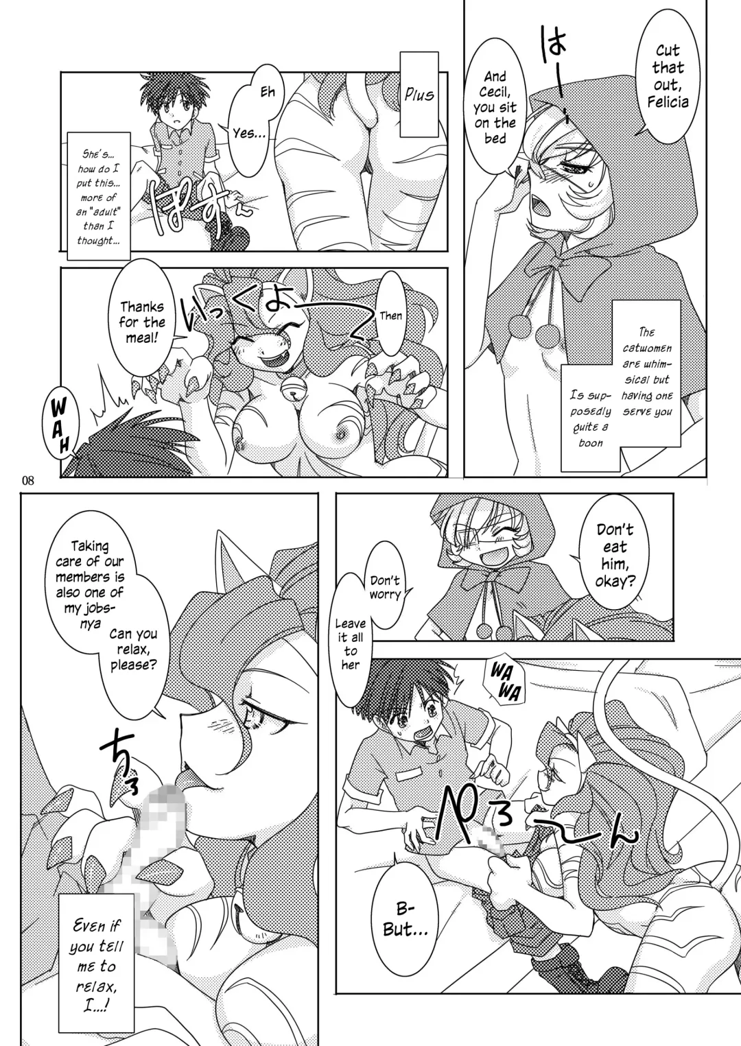 [Nakai Kana] REDCAP Fhentai.net - Page 9