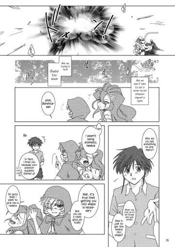 [Nakai Kana] REDCAP Fhentai.net - Page 26