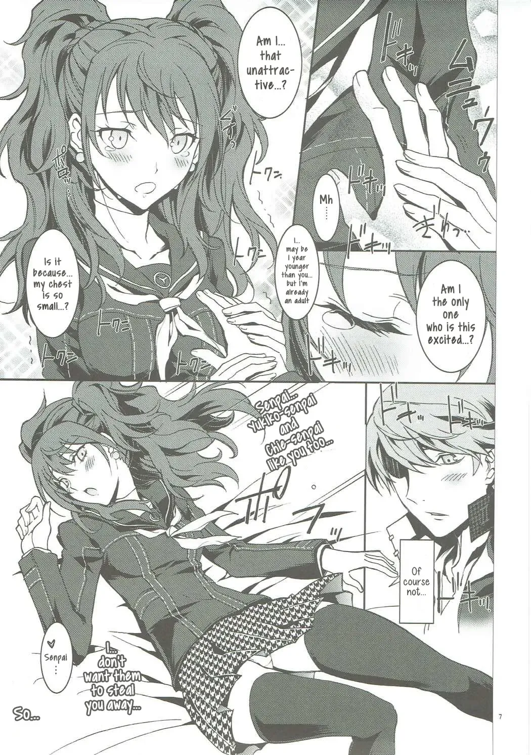 [Kaishaku] KAISHAKU P4 ~Rise Arc~ Fhentai - Page 3