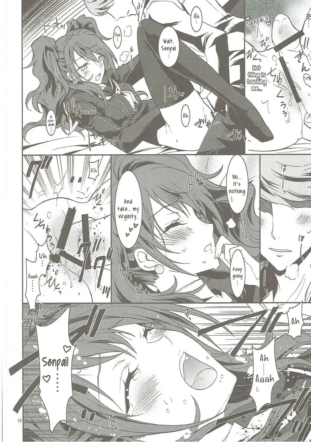 [Kaishaku] KAISHAKU P4 ~Rise Arc~ Fhentai - Page 6