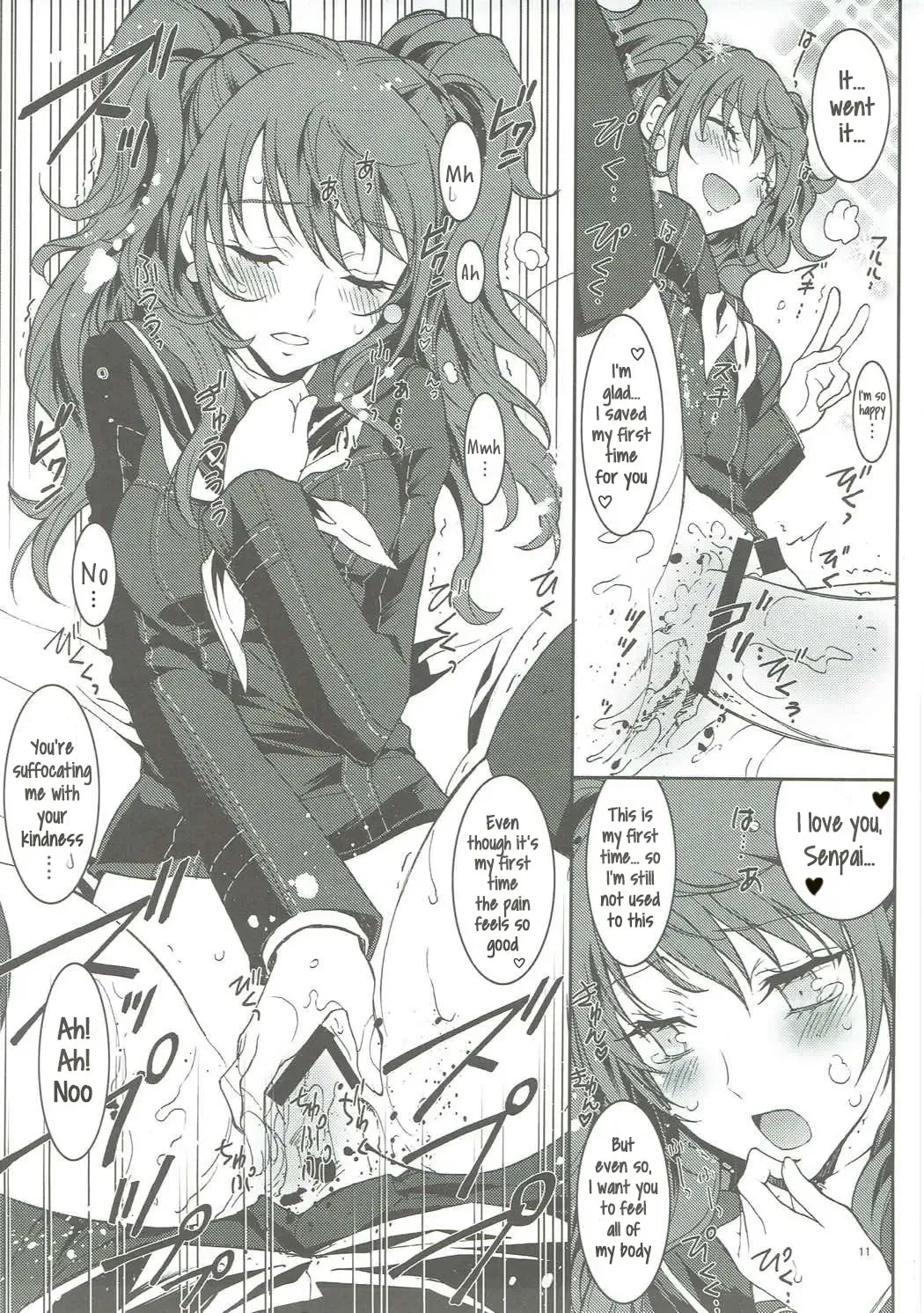 [Kaishaku] KAISHAKU P4 ~Rise Arc~ Fhentai - Page 7