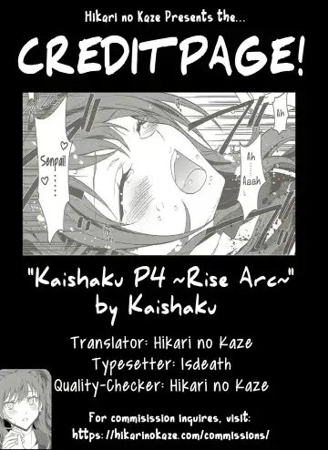 [Kaishaku] KAISHAKU P4 ~Rise Arc~ Fhentai - Page 13