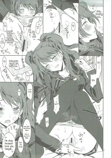 [Kaishaku] KAISHAKU P4 ~Rise Arc~ Fhentai - Page 5