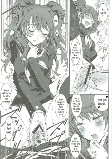 [Kaishaku] KAISHAKU P4 ~Rise Arc~ Fhentai - Page 7