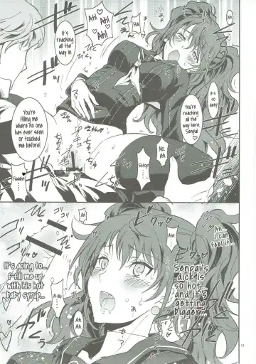 [Kaishaku] KAISHAKU P4 ~Rise Arc~ Fhentai - Page 9