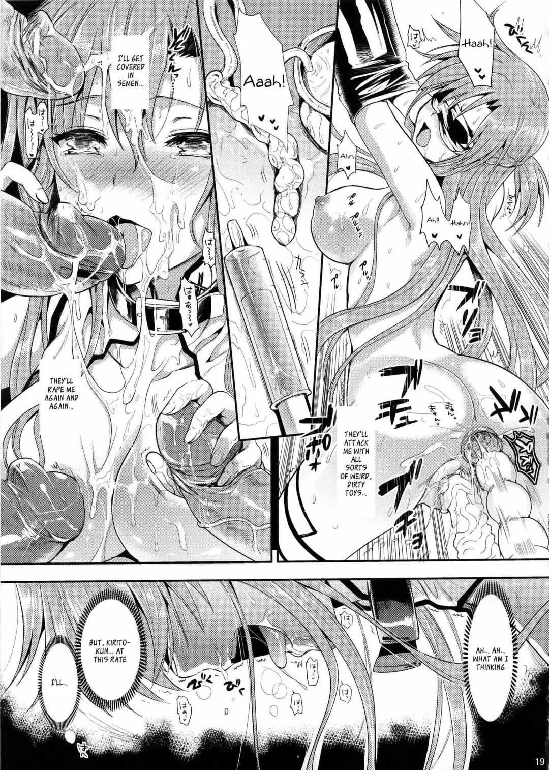 [Kojima Saya - Lazu] Shujou Seikou II β | Captive Sex II β (decensored) Fhentai.net - Page 18