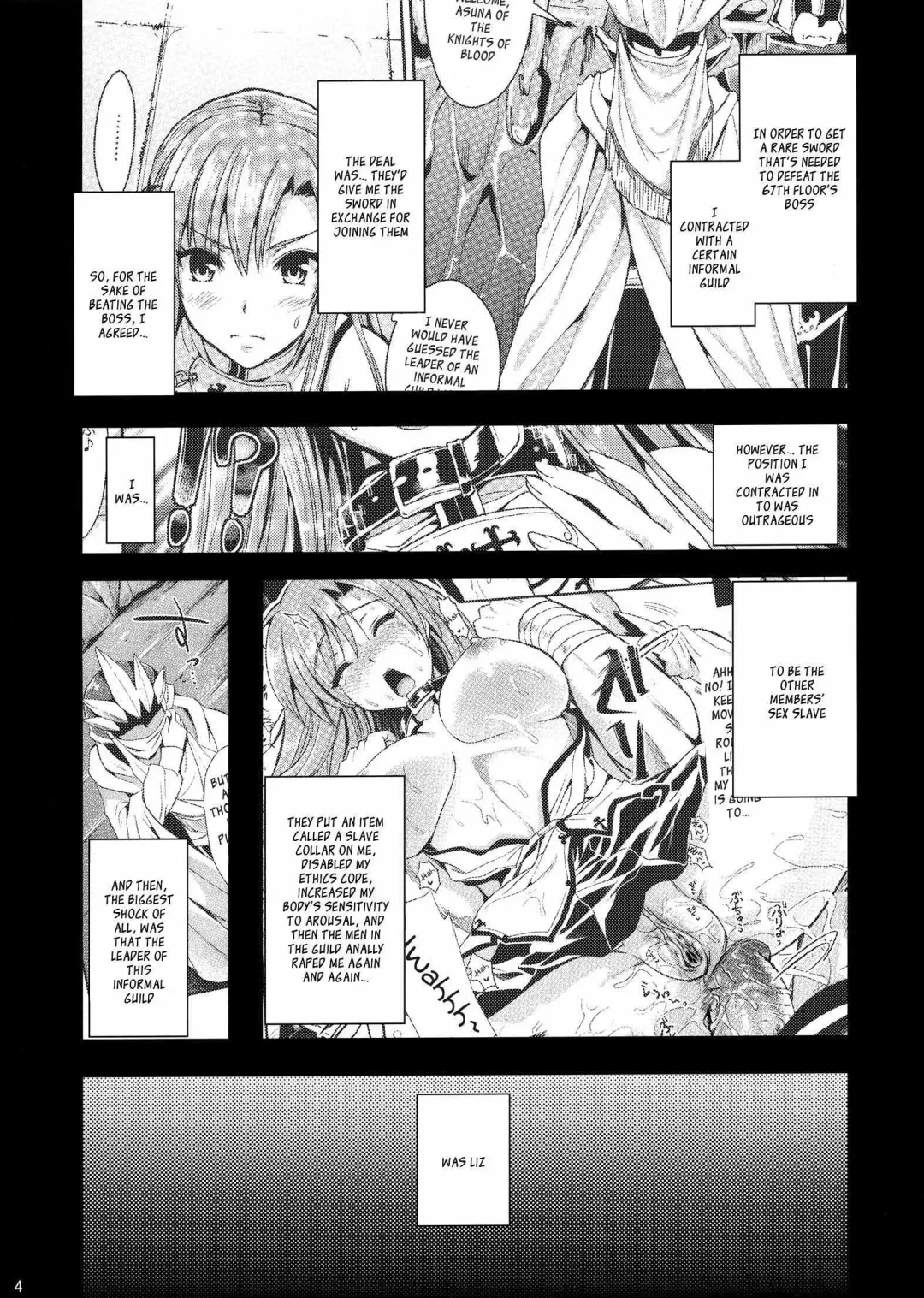 [Kojima Saya - Lazu] Shujou Seikou II β | Captive Sex II β (decensored) Fhentai.net - Page 3