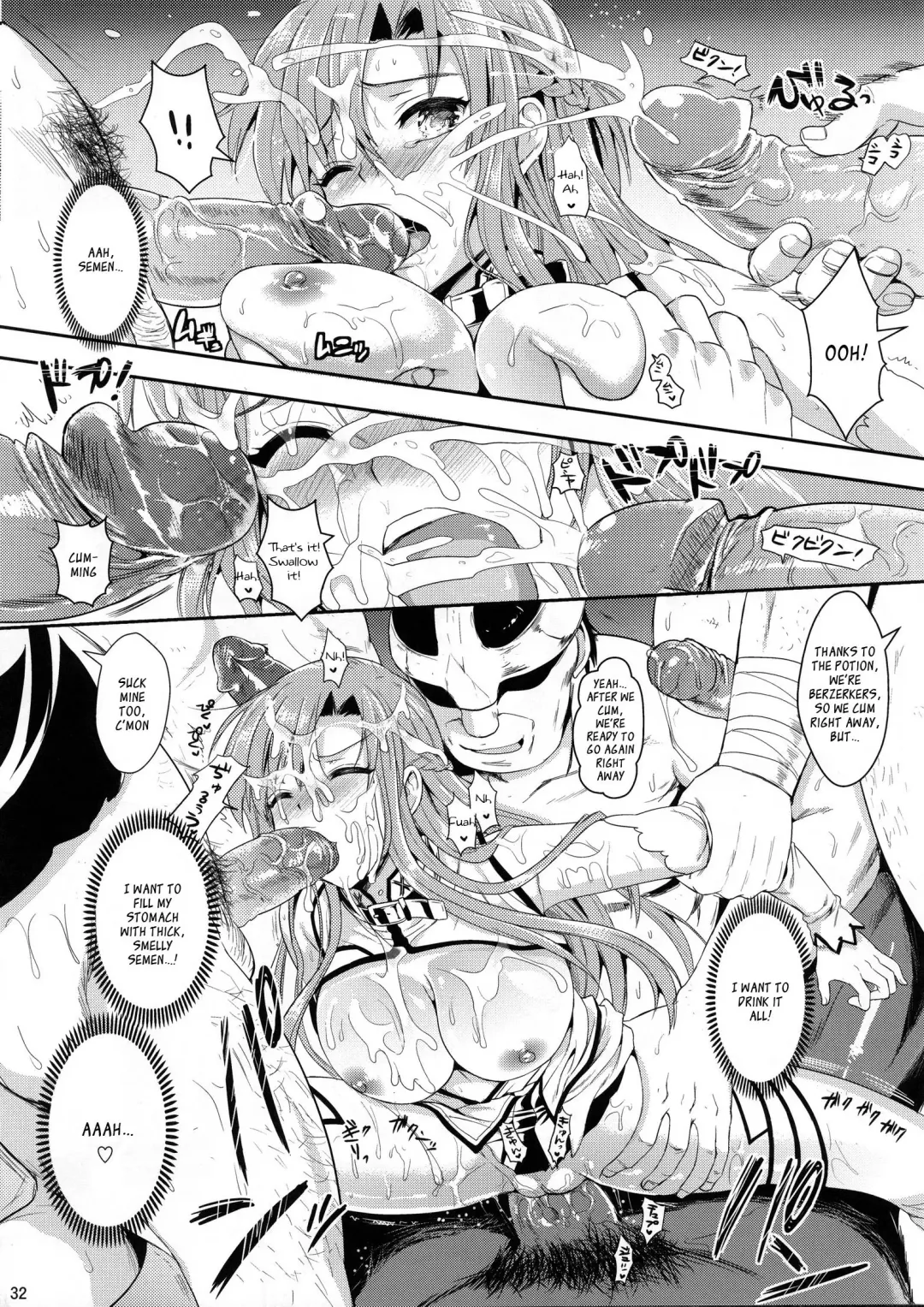 [Kojima Saya - Lazu] Shujou Seikou II β | Captive Sex II β (decensored) Fhentai.net - Page 31