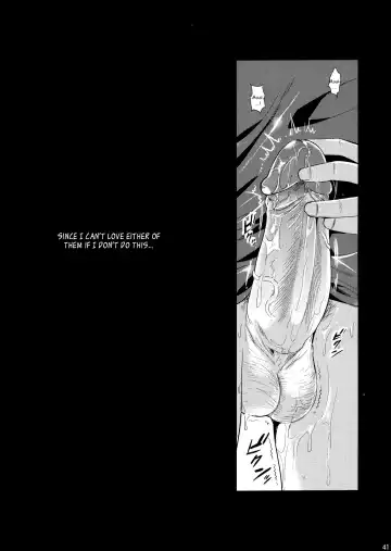 [Kojima Saya - Lazu] Shujou Seikou II β | Captive Sex II β (decensored) Fhentai.net - Page 39