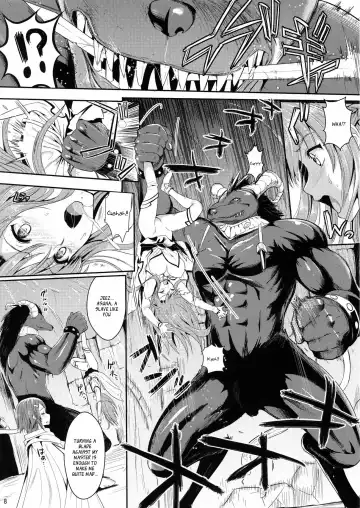 [Kojima Saya - Lazu] Shujou Seikou II β | Captive Sex II β (decensored) Fhentai.net - Page 7