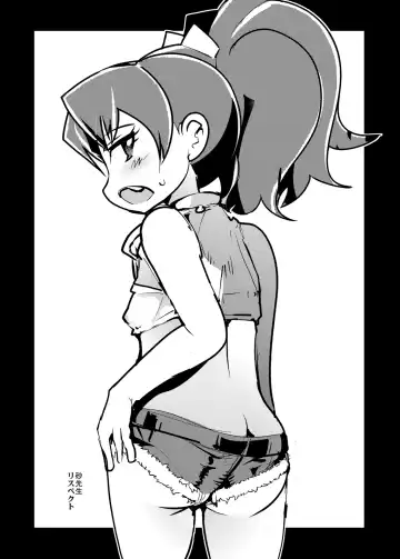 [Uchi-uchi Keyaki] Beast Sex Friends Fhentai - Page 21