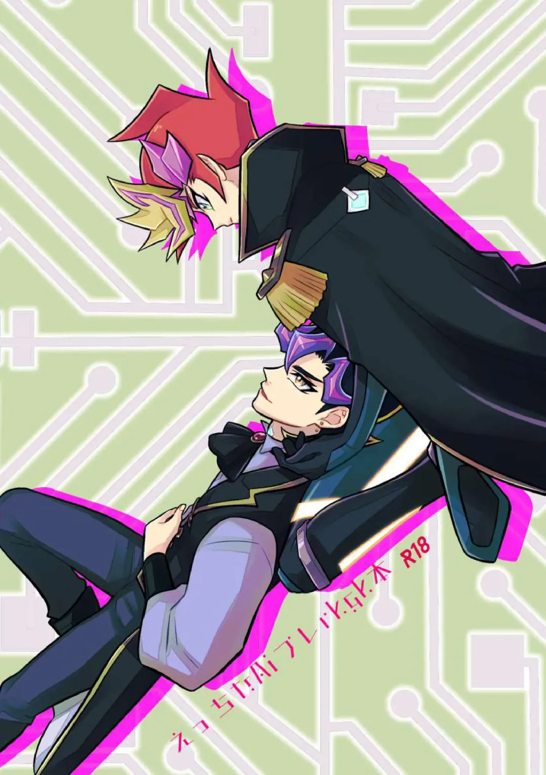 [Pomiwo] Ecchi na Ai Pure rkgk Hon Fhentai - Page 1