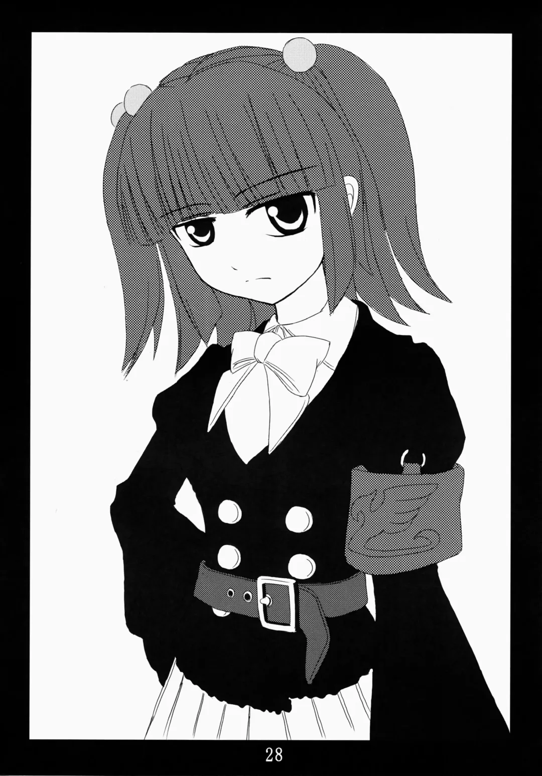 [Nae] Iedenako 2 Fhentai - Page 28