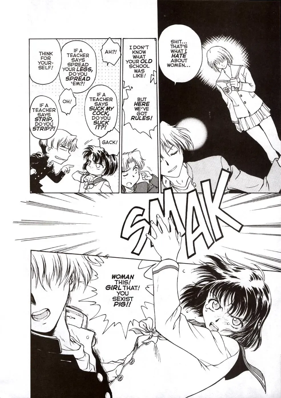 [Funabori Nariaki] S & M University  No.1 Fhentai - Page 17