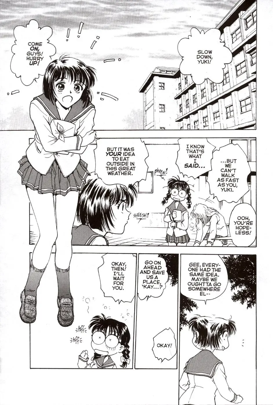 [Funabori Nariaki] S & M University  No.1 Fhentai - Page 4